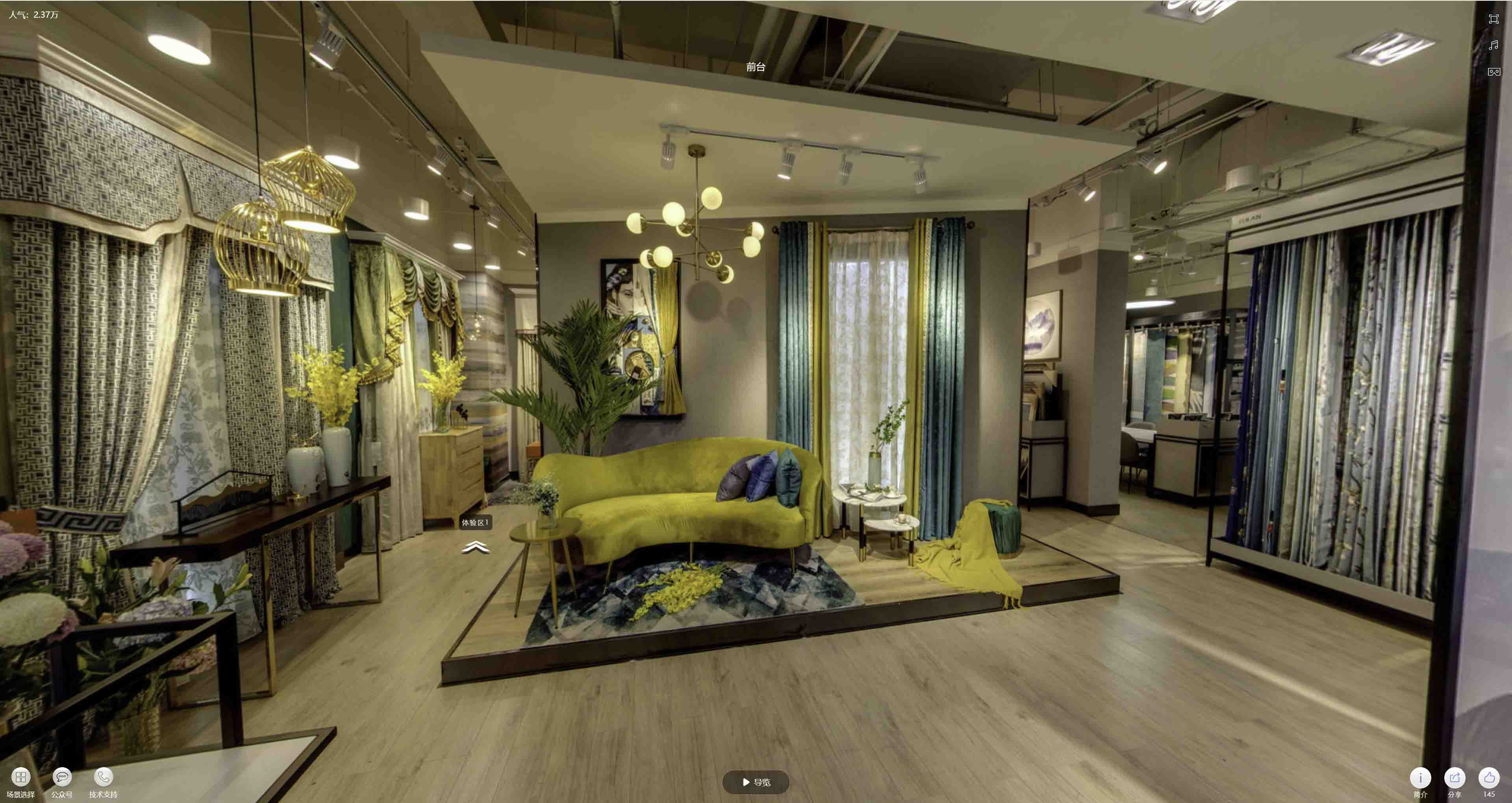 惠农VR航拍摄影：城市旅游推广中的创新力量与无限可能